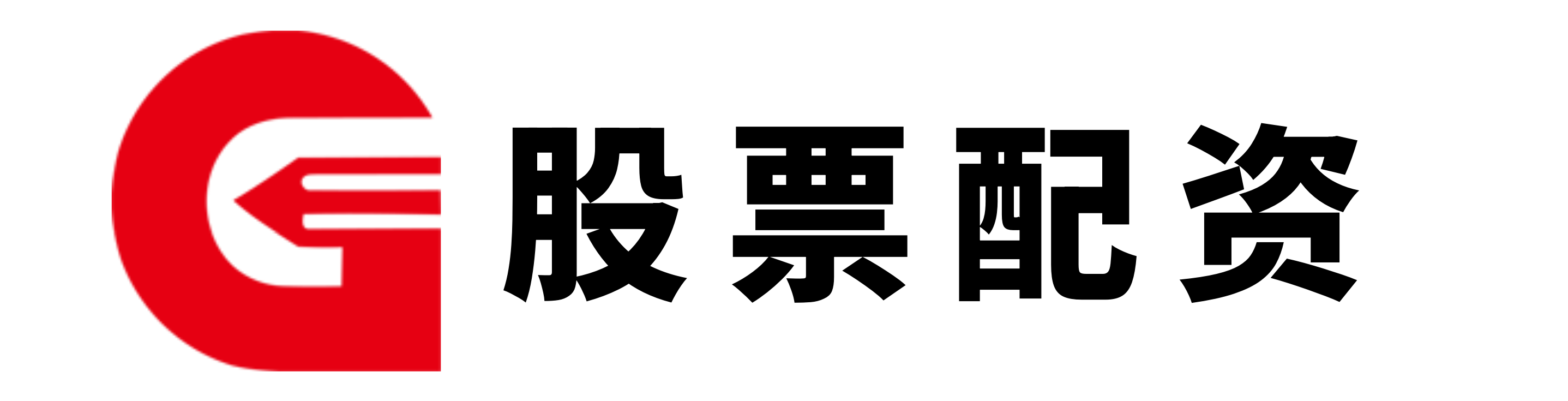 涵星配资