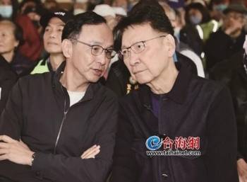 牛盈宝 朱立伦力拱赵少康选国民党主席？